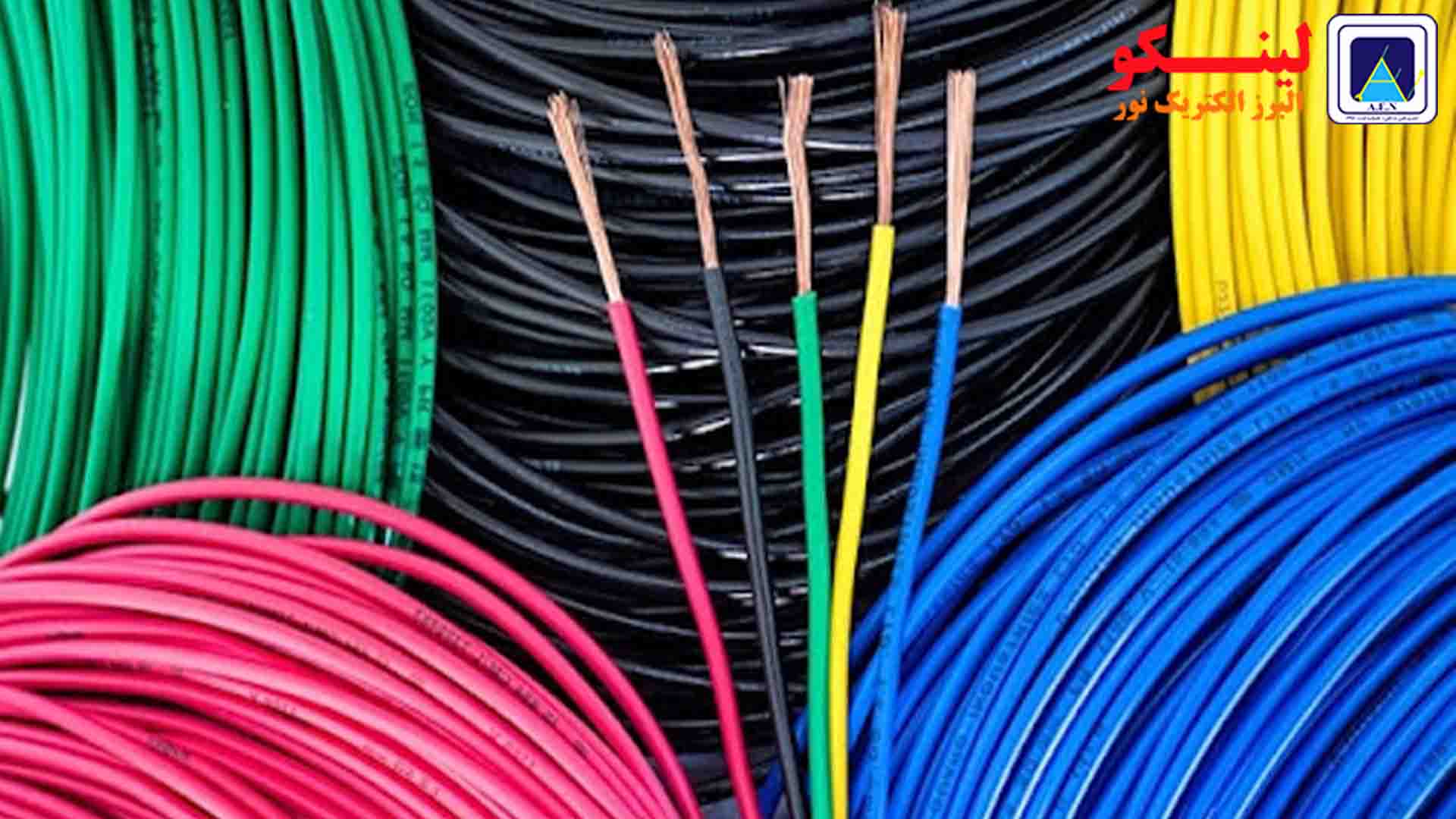 خرید سیم افشان